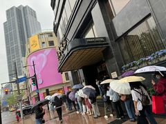 -国际饭店·帆声西饼屋(黄河路店)
