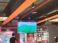 -付小姐在成都(五道口店)