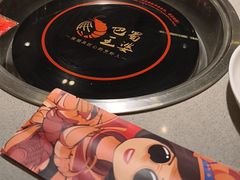 -巴蜀王婆大虾(南锣鼓巷店)