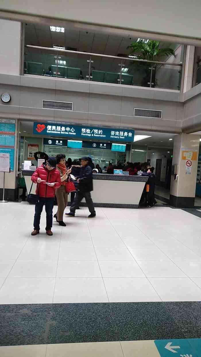 江湾医院-"离家里近,以前小时候一直去那里看病的,那.