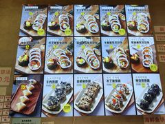 -传闻来紫菜包饭·打糕(西塔韩百店)