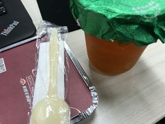 -必胜客(国展店)