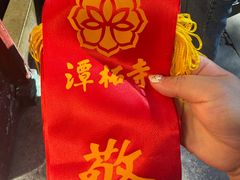 -潭柘寺景区