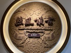 -苏州丝绸博物馆