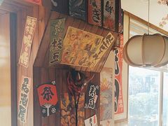 -梦山水日本烧肉(五四广场店)