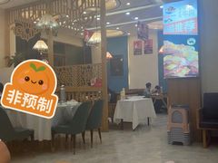 -哈啾嗨·蒙文化主题餐厅(京汉新城店)