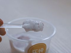 蜜桃玫瑰酸奶-乐纯(苹果社区店)
