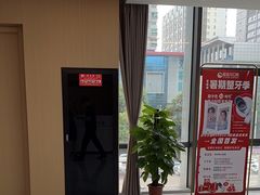 -爱齿尔口腔医院(中南院)