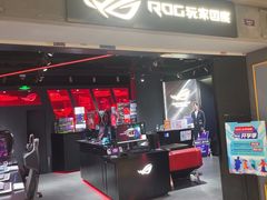 -ROG玩家国度(美罗城店)