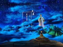 -贵州省博物馆(新馆)