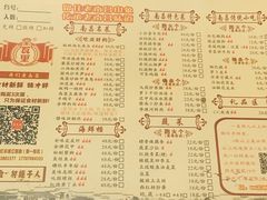 菜单-堂瓦里·传统赣菜(第一街区店)