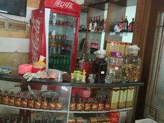 零售区-雁荡老杨土菜馆