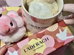 -Laderach 莱德拉(上海环贸iapm店)