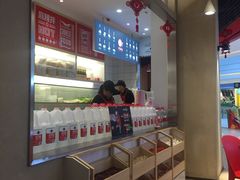 -金刚狼炸串(吾悦广场店)