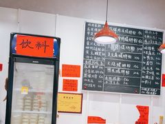 -柳州肥姨妈大骨螺蛳粉(万达中心店)