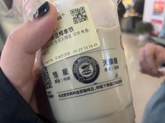 -库迪咖啡(北京中关村5号店)