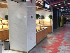 -清真全盛斋传统糕点(高新中大店)
