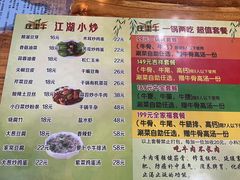 -烤牛骨饸饹面(正定店)
