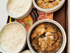 香菇鸡腿肉饭-真功夫(百荣店)