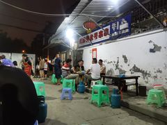 -红牌楼老号串串(银海佳苑店)