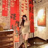 在厦门不来这家drink一下你糊涂啊🍻🍻