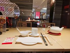 -鼎泰丰(当代商城店)