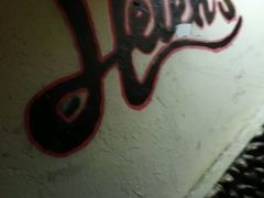 -Helens海伦司小酒馆(复旦大学店)