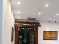 -岳阳市博物馆