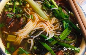Beef Rice Noodles (Large Portion)