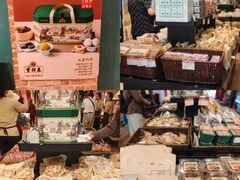 -曹祥泰(解放路店)