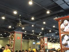 大堂-名点一号·精致茶点·手工制作(宝华店)