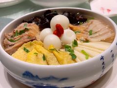 鸡汤苏什锦-松鹤楼(山塘街店)