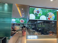 -七食九号食堂(东丽空港店)