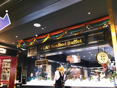 -加餐海鲜自助(宝龙一城店)
