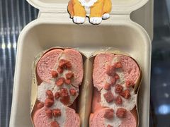 -One Bagel·一个贝果(悠唐店)