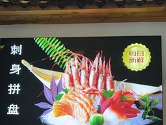 -水林间·寿喜烧自助(仙林金鹰店)