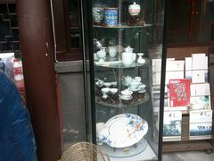 android_upload_pic-后海16号·北京私房菜