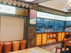 -家宴滇食记·云南家常菜