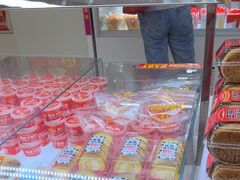 -味多美蛋糕(双安店)