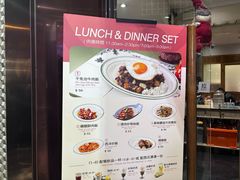 -小泉居(水坑尾店 )
