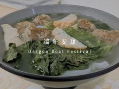 -汕味十足·汕尾特色小吃(海珠店)