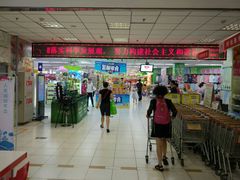 -银座商城(玉函店)