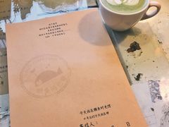 -懒鱼时光馆(沙坪坝店)