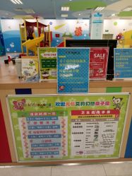 -Mollyfantasy莫莉幻想(江门汇悦城店)