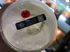 -Mi·Tea弥茶(三里屯店)