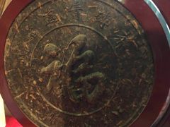 -丹江渔村(首都机场店)