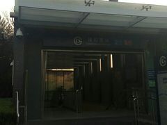-雍和宫(地铁站)