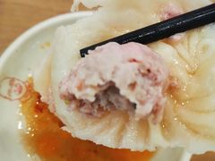 -佬钱湾仔(衣裳街店)