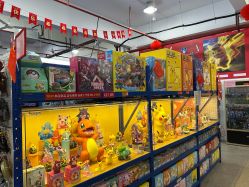 -逝水玩具折扣店