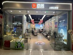 -万达广场(北京槐房店)